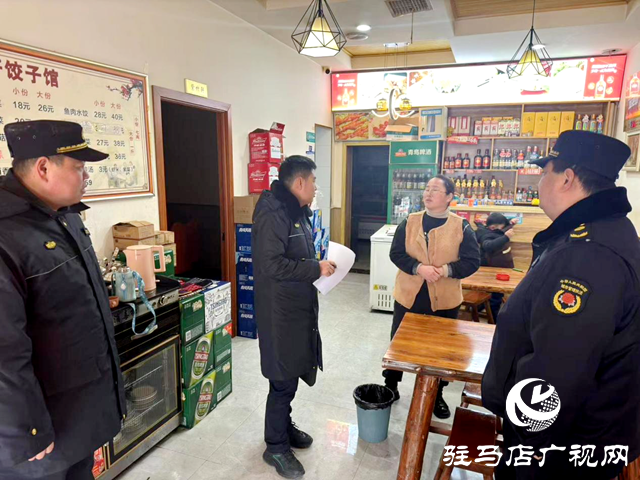 駐馬店經濟開發區對瓶裝液化氣進行安全大整治