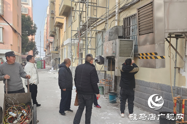 駐馬店經濟開發區金山辦事處開展“飛線充電”專項整治行動