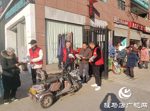 駐馬店經濟開發區金山街道???????界牌社區開展反電信網絡詐騙宣傳活動