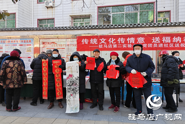 剪窗花、拓印門畫 駐馬店市第二實驗小學文化大禮送群眾