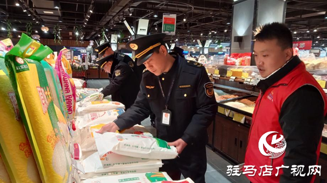 上蔡縣市場監督管理局：積極做好春節期間價格監管工作