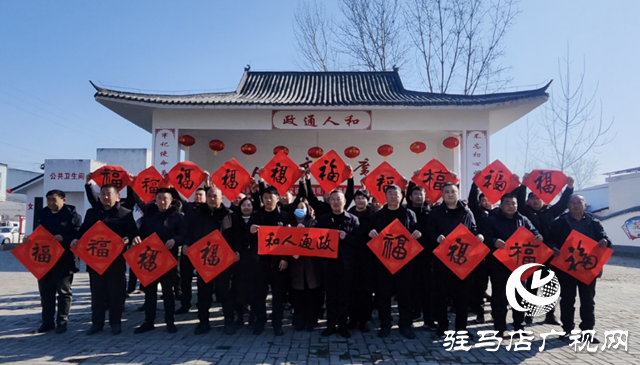西平縣人和鄉開展“社會主義核心價值觀，移風易俗春聯進萬家”