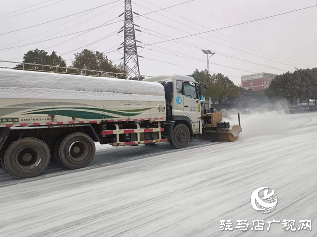 駐馬店高新區城管局全力以赴做好道路除雪融冰工作