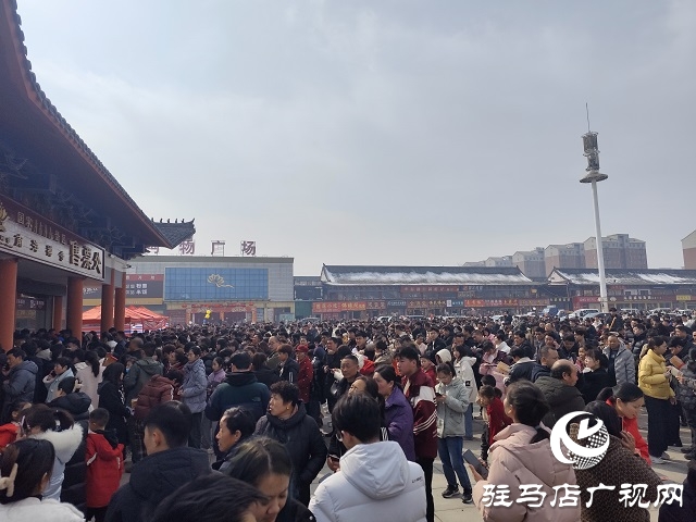 新春走基層||大年初一 駐馬店多個景區開門紅