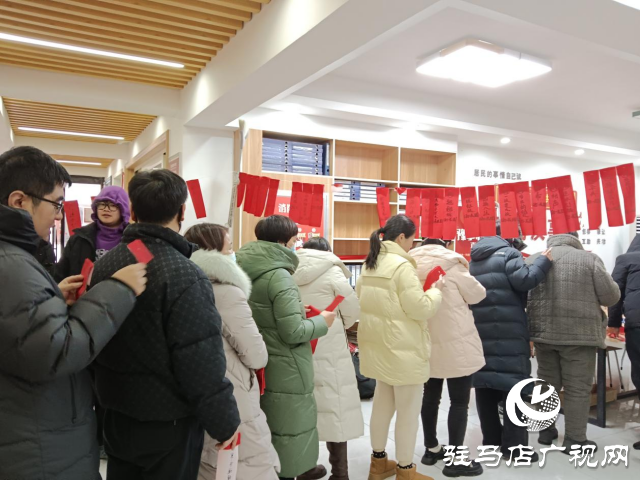 駐馬店市西園街道文化路社區開展“鬧元宵，猜燈謎”有獎活動