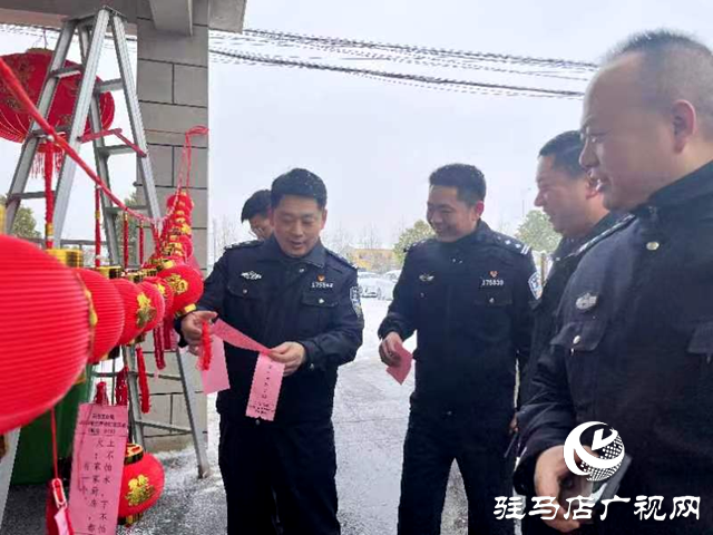 駐馬店市公安局城鄉一體化示范區分局：歡樂猜燈謎 喜慶鬧元宵