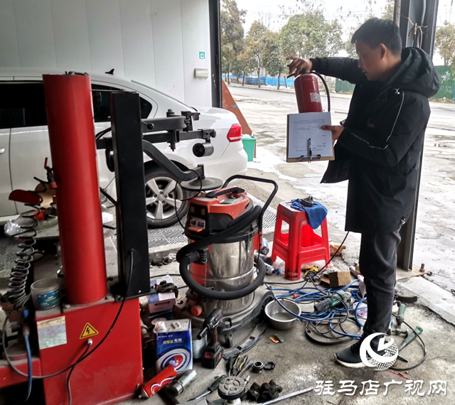 駐馬店經濟開發區對這些場所的消防安全嚴查