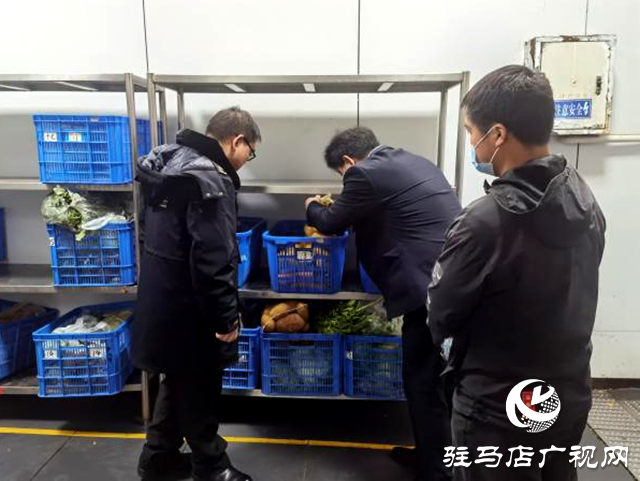 駐馬店經濟開發區開展校園食品安全專項檢查