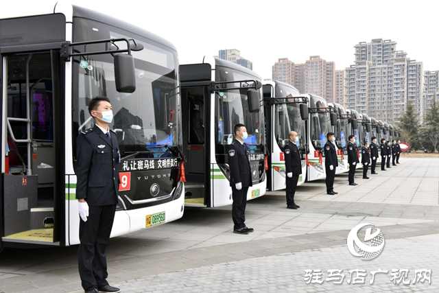駐馬店公交“雷鋒車組”：繼承發揚雷鋒精神 傳遞社會正能量