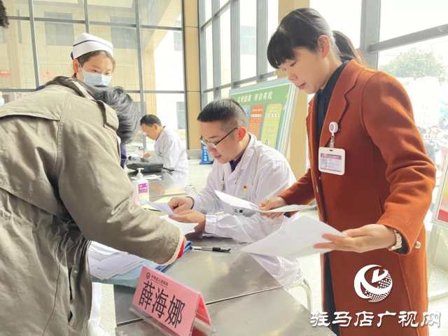 中國醫學科學院阜外醫院華中醫院文明實踐活動暨名醫名家平輿行走進平輿縣人民醫院