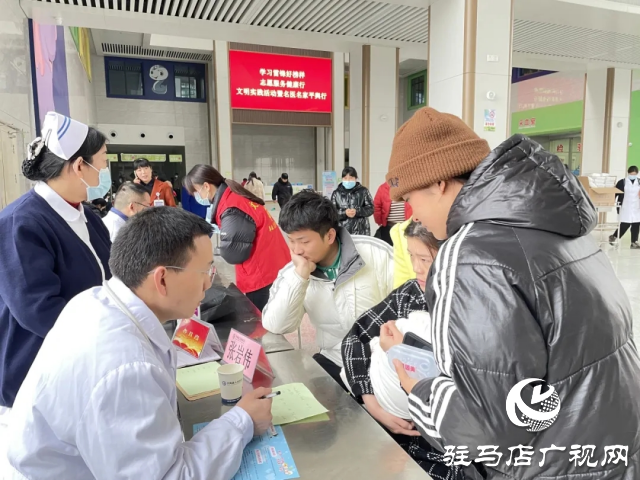 中國醫學科學院阜外醫院華中醫院文明實踐活動暨名醫名家平輿行走進平輿縣人民醫院