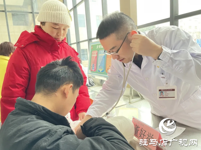 中國醫學科學院阜外醫院華中醫院文明實踐活動暨名醫名家平輿行走進平輿縣人民醫院