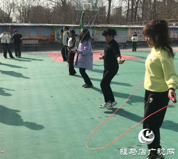 駐馬店經濟開發區金山辦事處：舉辦趣味運動會 喜迎“三八”婦女節