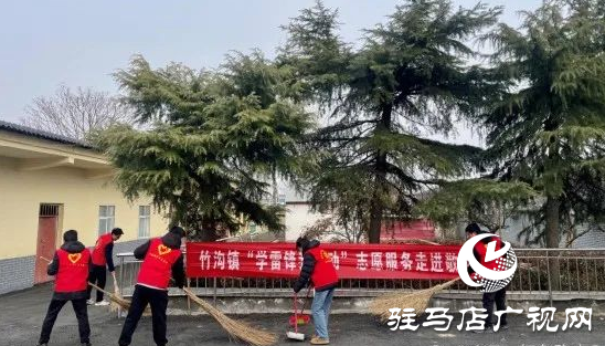 確山縣竹溝鎮組織志愿者走進鎮敬老院開展敬老孝老服務活動