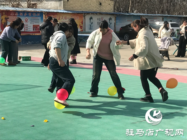 駐馬店經濟開發區金山辦事處：舉辦趣味運動會 喜迎“三八”婦女節