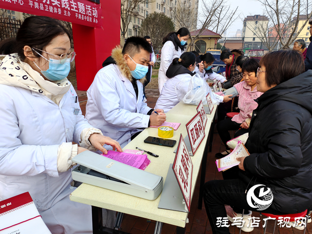 平輿縣文明實踐主題活動走進王堂社區
