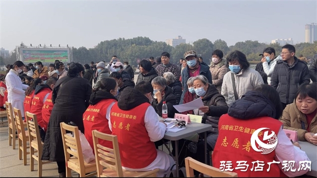 省衛生健康委“學習雷鋒好榜樣 志愿服務健康行”義診活動走進驛城區