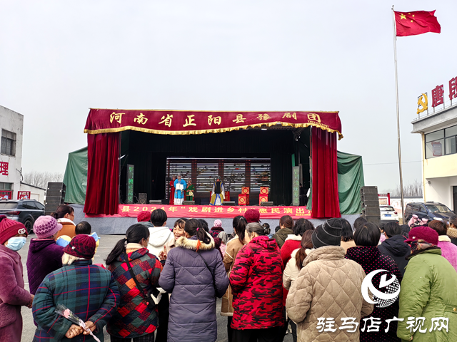 正陽縣清源街道：戲曲進社區 居民過戲癮
