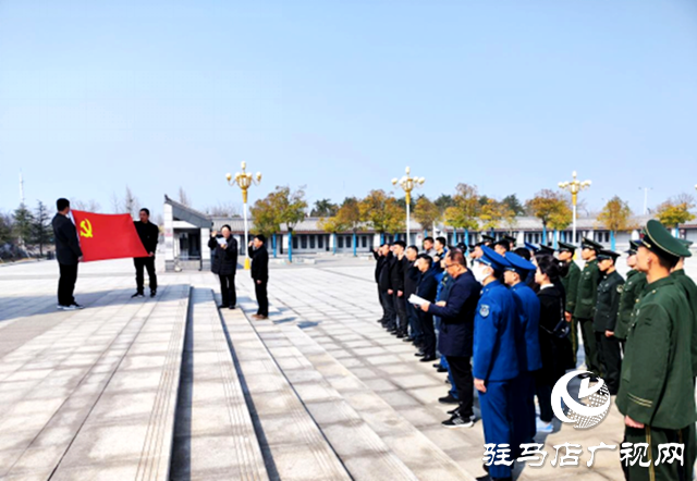 遂平縣組織返鄉退役軍人參觀楊靖宇將軍紀念館，開展“返鄉第一課”活動