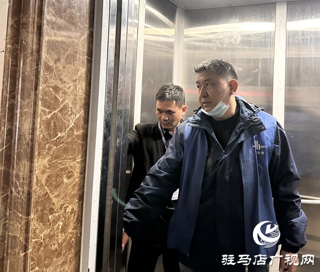 駐馬店高新區開展高層建筑消防安全隱患大檢查