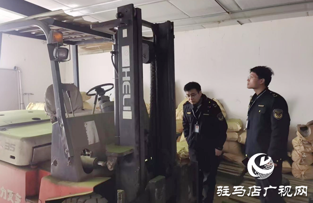 駐馬店市城鄉一體化示范區開展特種設備安全隱患大排查