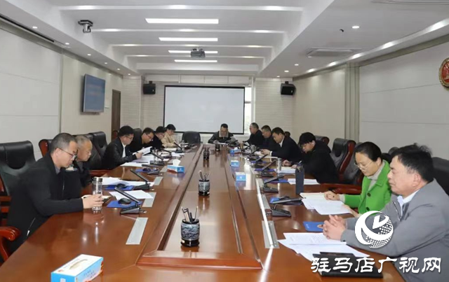 新蔡縣人民檢察院召開黨組（擴大）會議 傳達學(xué)習(xí)全國兩會精神