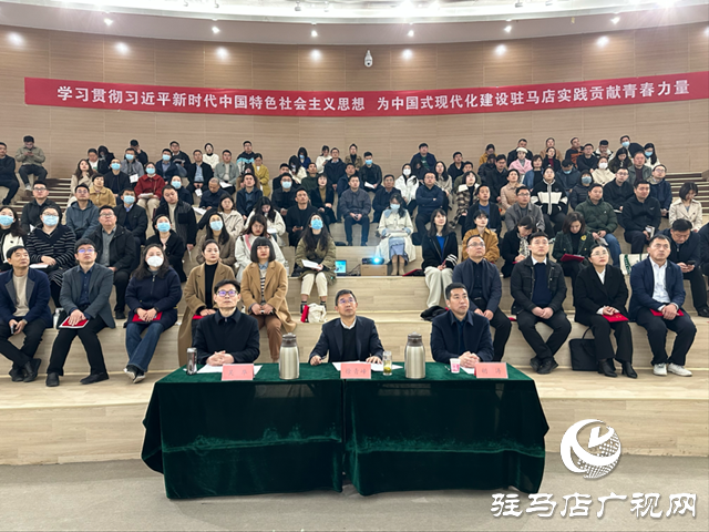 市委直屬機關工委召開市直青年理論學習提升工程表彰暨學習經驗交流分享會
