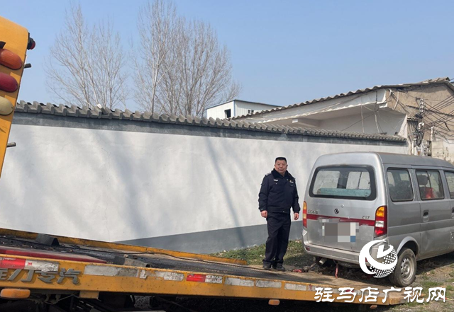 駐馬店市城鄉一體化示范區大力推進源頭化車輛整治工作