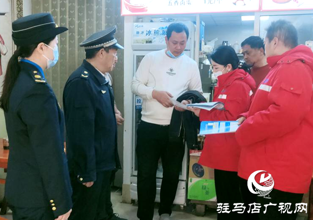 駐馬店市城鄉一體化示范區：推進“瓶改管”工作 筑牢燃氣安全防線