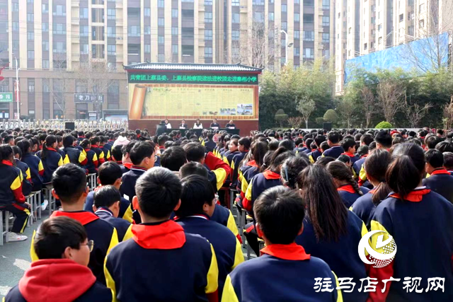 上蔡縣人民檢察院聯(lián)合團縣委開展法治進校園宣講活動