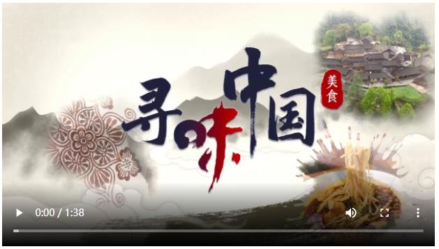 央媒觀豫丨開封非遺灌湯包“養成記”