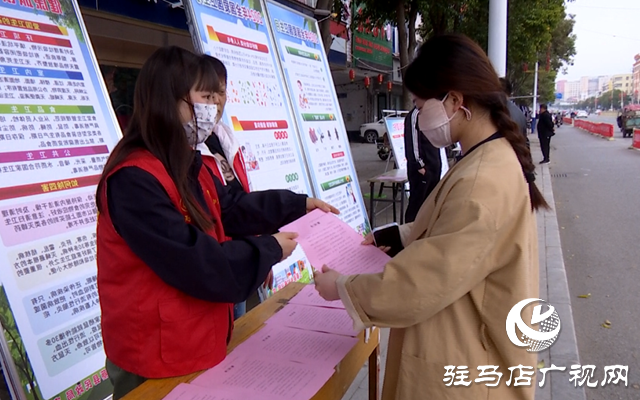 上蔡縣開展第36個全國愛國衛生月宣傳教育活動