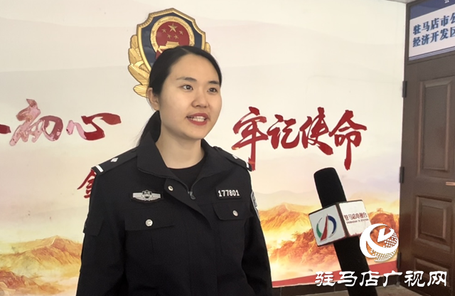 駐馬店人注意！要警惕業(yè)主群里的這些“鄰居”