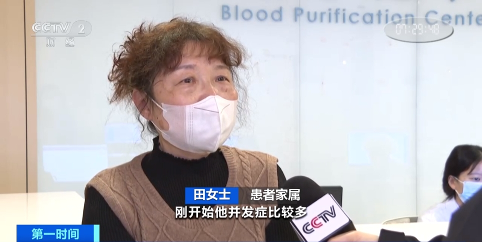 第九批國家組織藥品集采預計每年可為患者節約藥費182億元