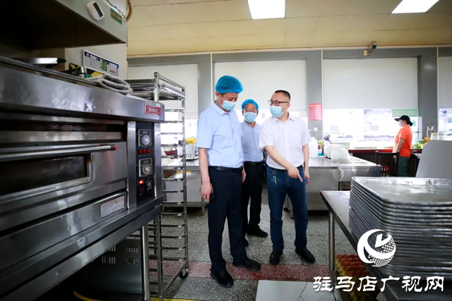 駐馬店市在全省校園食品安全整治推進會上作典型發言