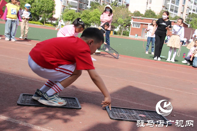 駐馬店市第三十六小學舉行春季運動會