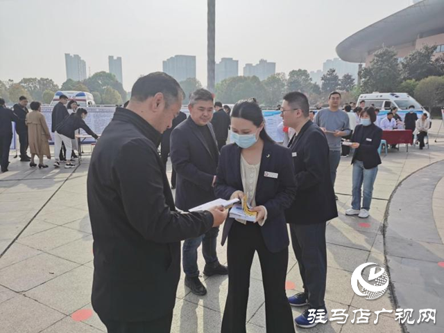 駐馬店市政務服務中心醫保窗口：宣傳醫保政策 惠及更多群眾