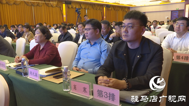 ?？?、徐衛林院士在“會市合作”大會上發表主旨報告