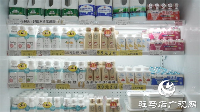 如何健康喝酸奶？靠譜的指南來了