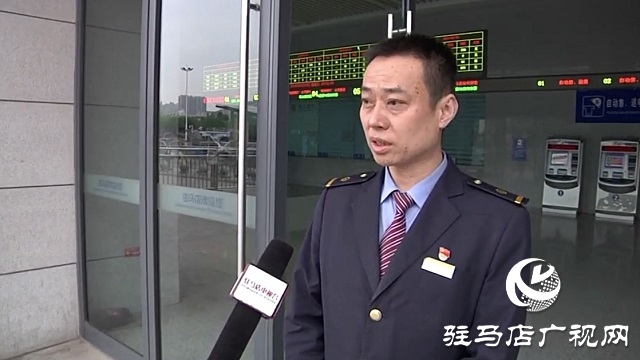 12306積分能兌火車票？速看
