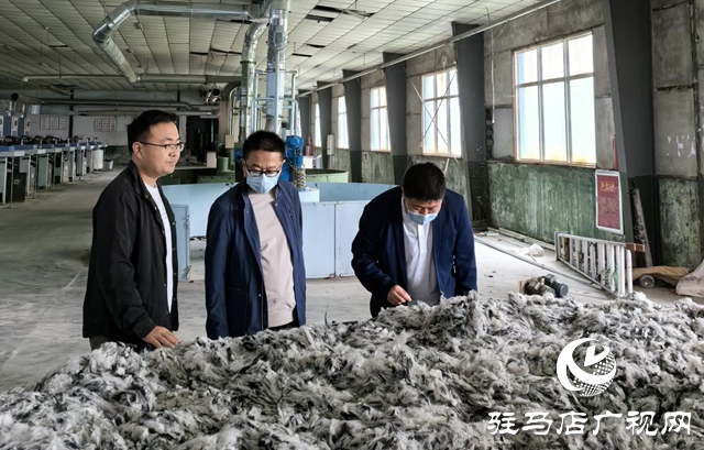 駐馬店市城鄉一體化示范區：走訪服務出口企業 助推高質量發展