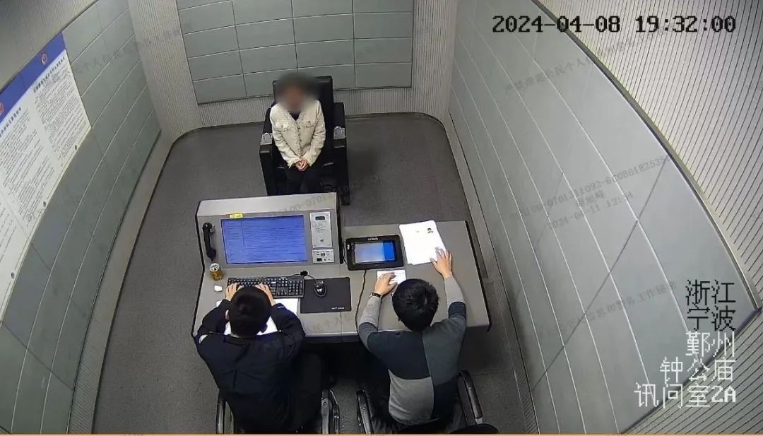 多地已出現，套路相似！這些兼職不能做