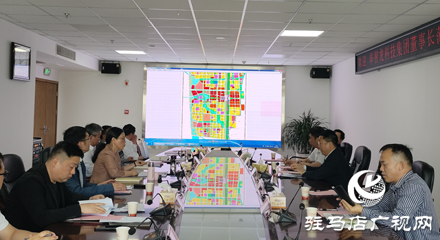 北京華智龍科技集團代表團到示范區考察調研