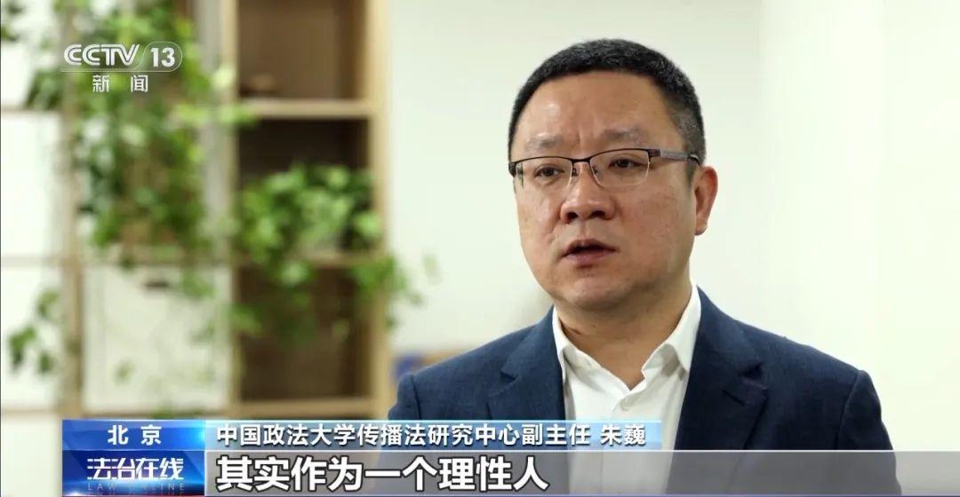 謠言沒完沒了背后竟是AI“洗稿”！一天能寫19萬篇！