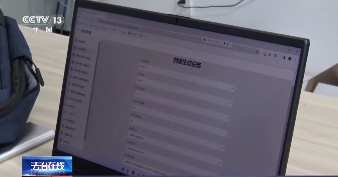 謠言沒完沒了背后竟是AI“洗稿”！一天能寫19萬篇！