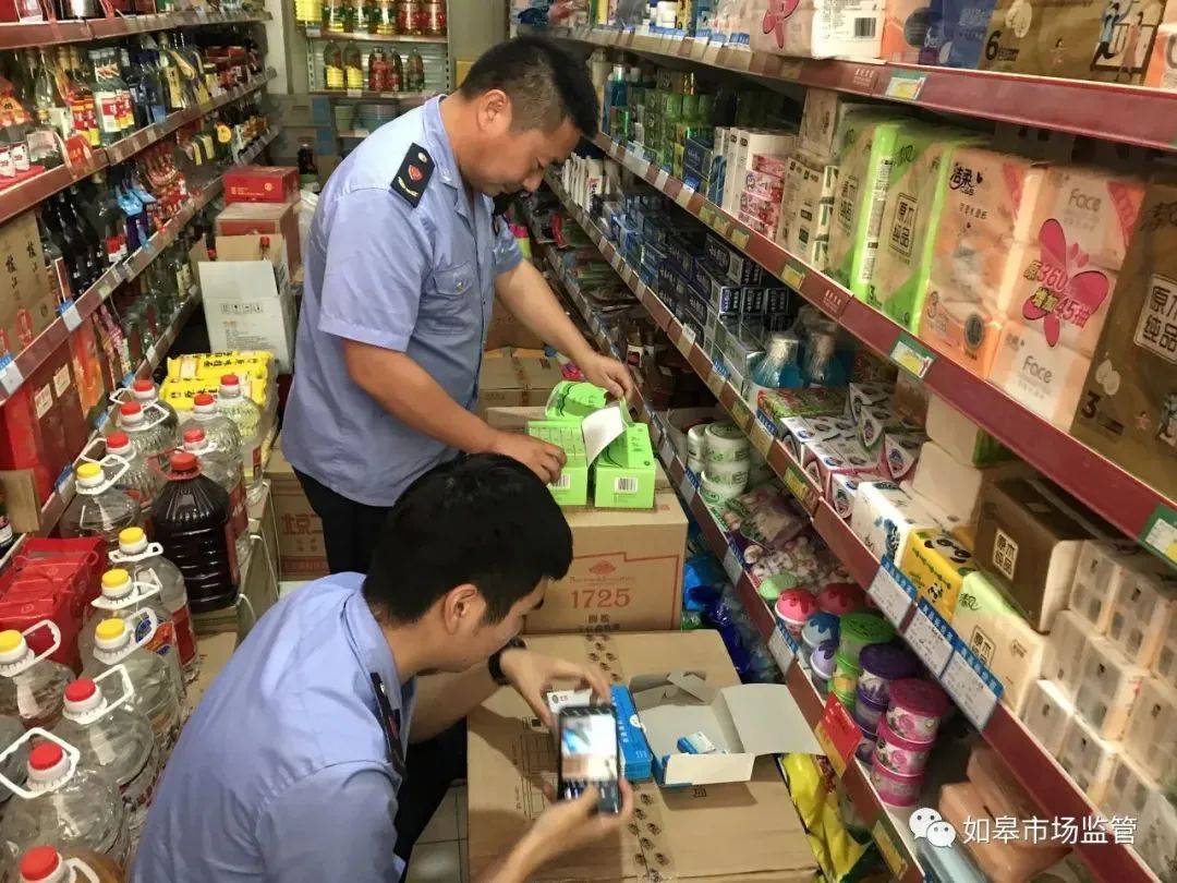 全國已有多地小店被查，風油精和創可貼不能隨意售賣