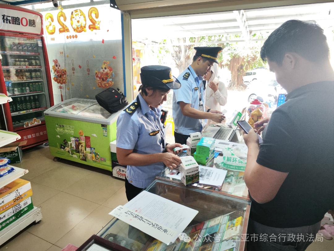 全國已有多地小店被查，風油精和創可貼不能隨意售賣
