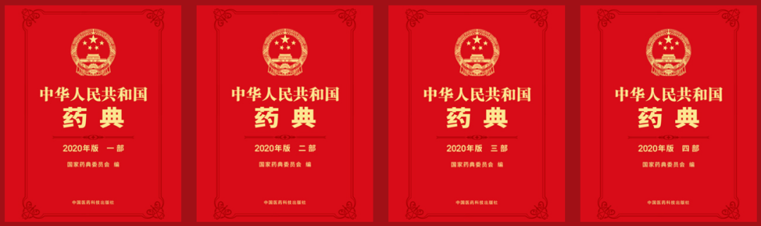全國已有多地小店被查，風油精和創可貼不能隨意售賣