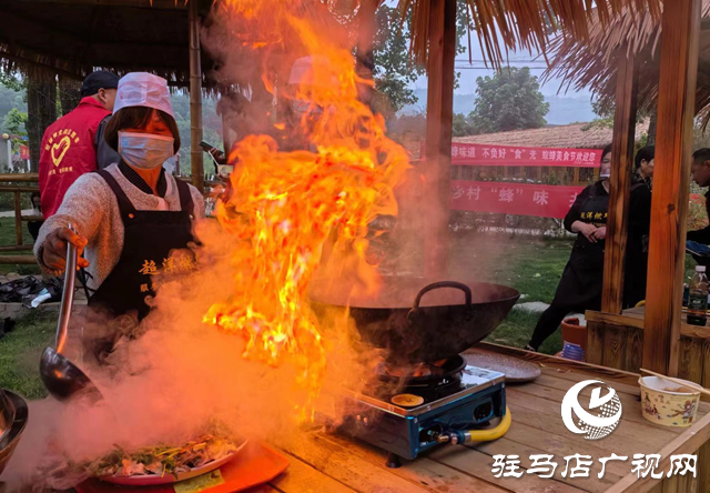 驛城區蟻蜂鎮：農家廚藝顯身手 地方美食大比拼