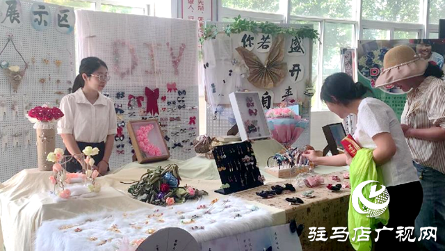 駐馬店市實驗中學舉辦校園藝術節